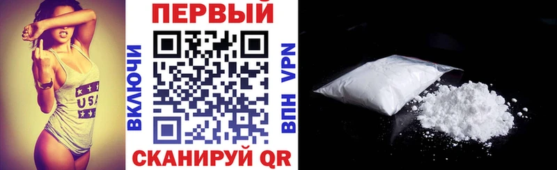 АМФЕТАМИН Premium  Смоленск 