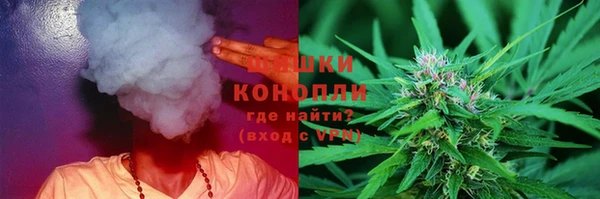 альфа пвп Данков