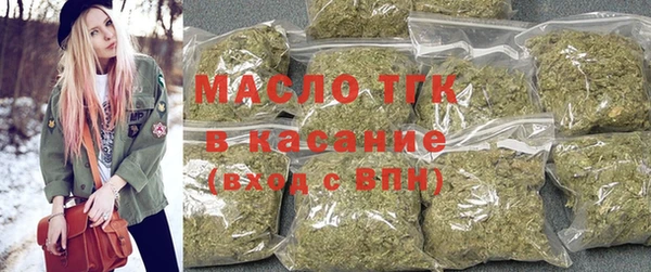 альфа пвп Данков