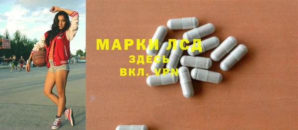 спайс Дедовск