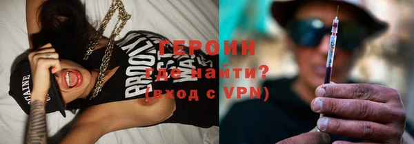 альфа пвп Данков