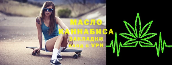 спайс Дедовск
