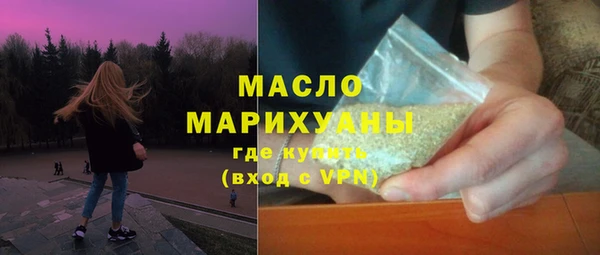 скорость Щигры