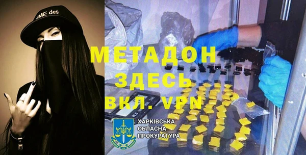 спайс Дедовск