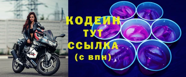 альфа пвп Данков