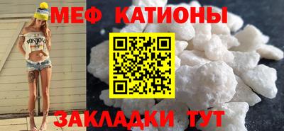 MDMA Краснознаменск