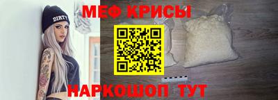 MDMA Краснознаменск