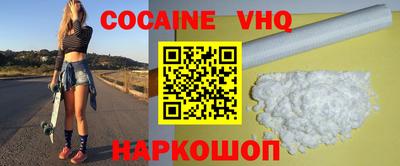 MDMA Краснознаменск