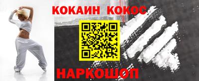 MDMA Краснознаменск
