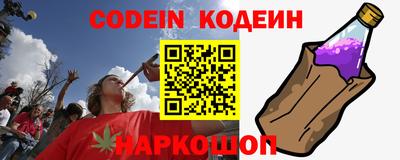 MDMA Краснознаменск