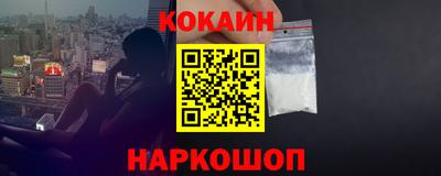 MDMA Краснознаменск