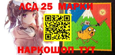 MDMA Краснознаменск