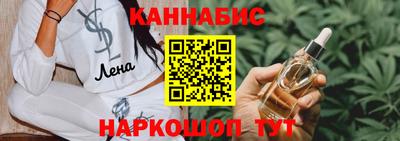 MDMA Краснознаменск