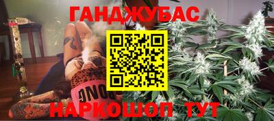 MDMA Краснознаменск