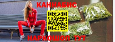MDMA Краснознаменск