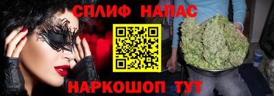 MDMA Краснознаменск