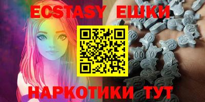 MDMA Краснознаменск