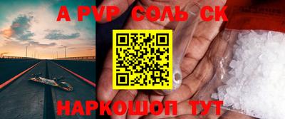 MDMA Краснознаменск