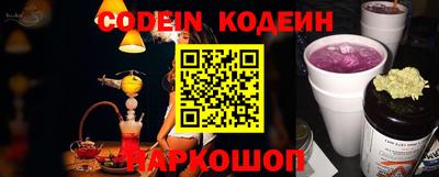 MDMA Краснознаменск