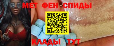 MDMA Краснознаменск