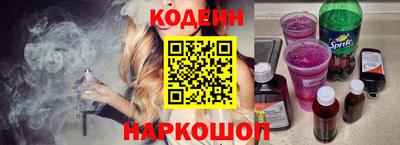бутик Краснодар