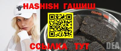 MDMA Краснознаменск
