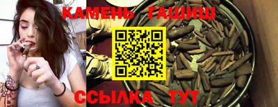 spice Краснокаменск