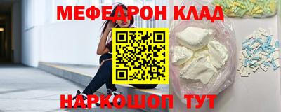 mix Обнинск