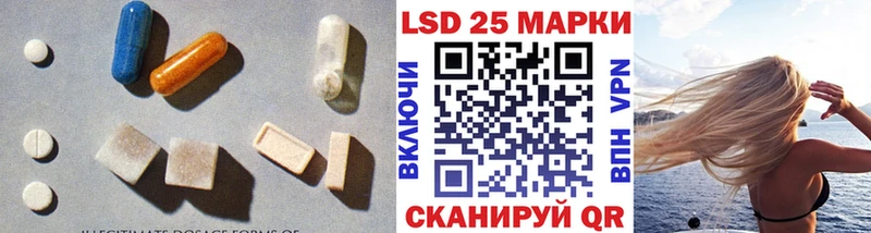 ЛСД экстази ecstasy darknet как зайти Смоленск