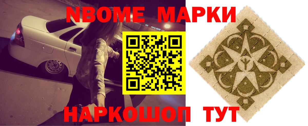 Смоленск  ЛСД экстази кислота  LSD-25 экстази кислота  Лсд 25 экстази  Вход с VPN 